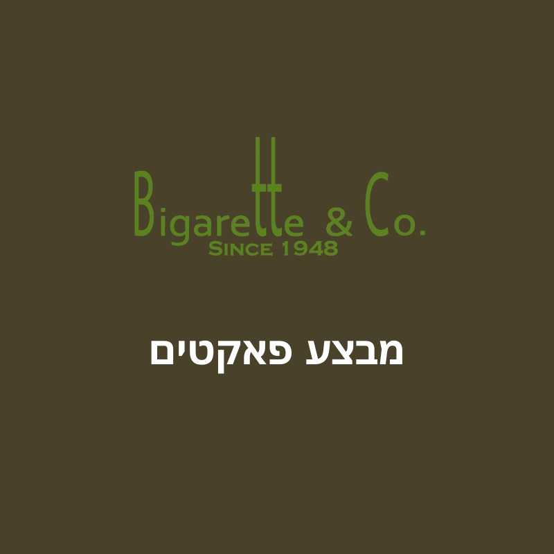 מבצע פאקטים