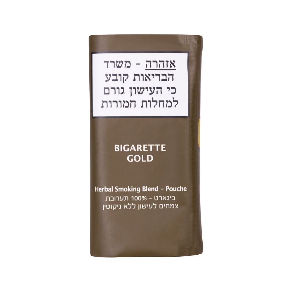 BIGARETTE GOLD -  גולד מועשר בטרפנים