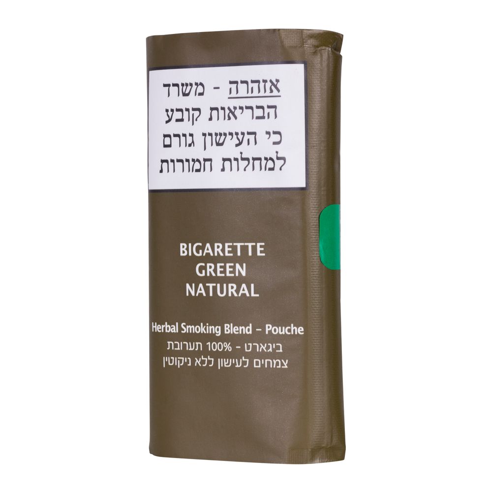 GREEN NATURAL - ירוק טבע