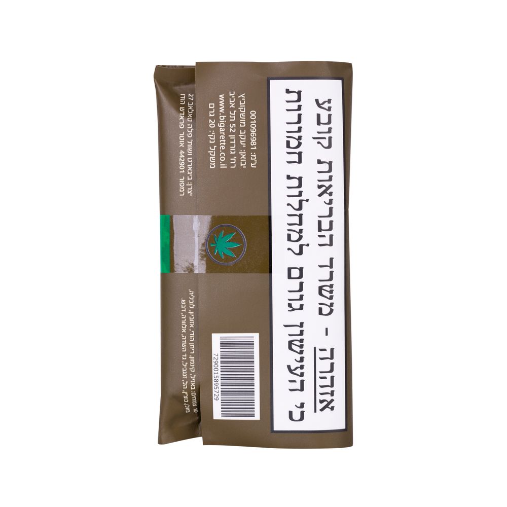 GREEN NATURAL - ירוק טבע